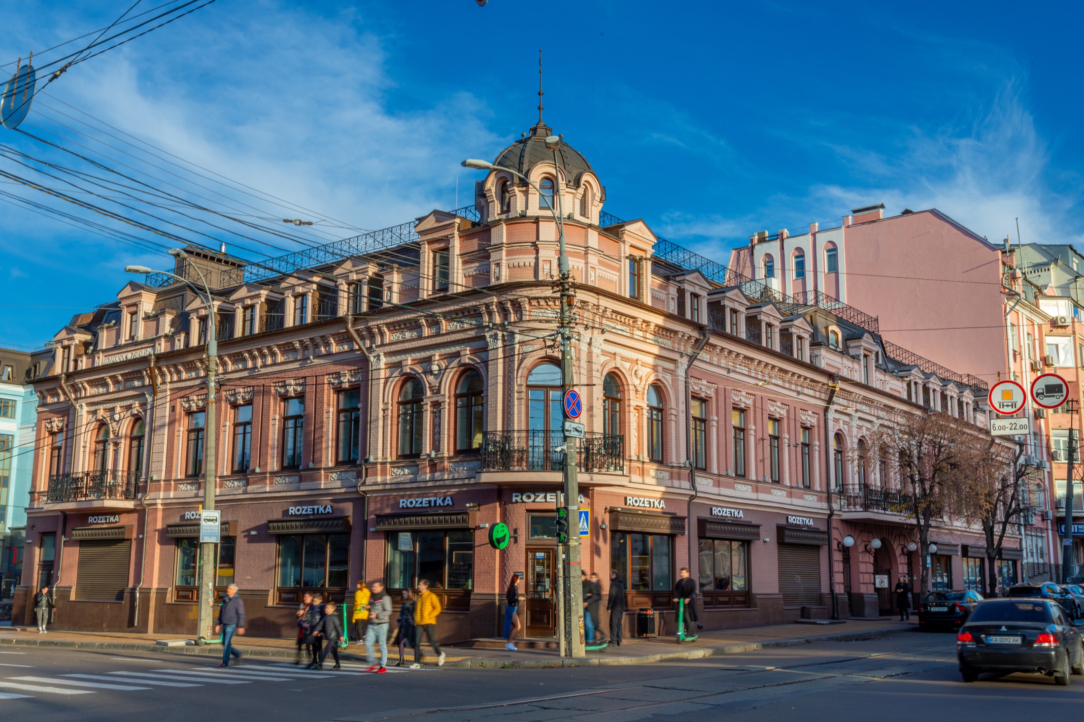 Нерухомість в управлінні DFO